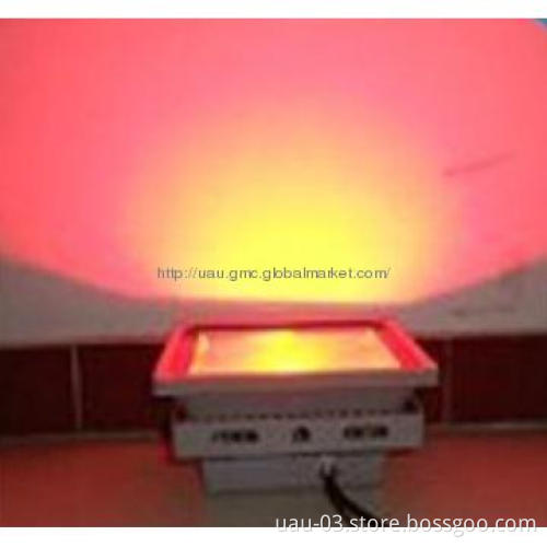 30W RGB LED FLOODLIGHT